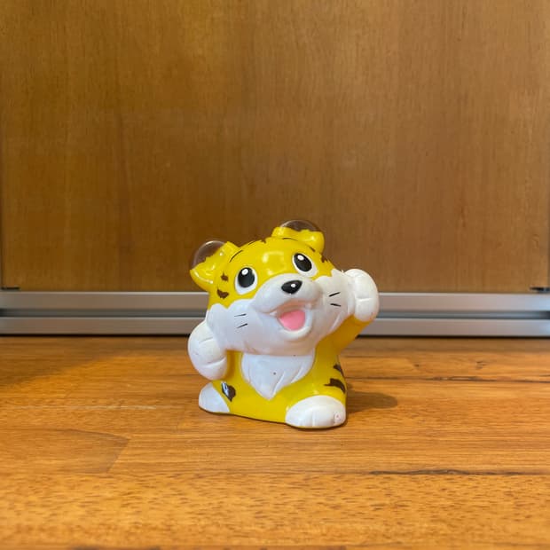Vintage Tiger Coin Bank