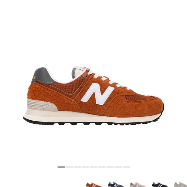 뉴발란스 574 헤리티지 오렌지 버스트 화이트