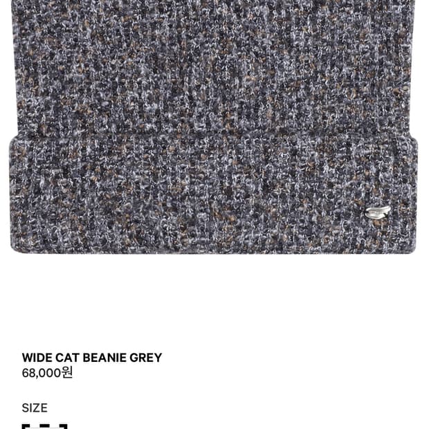 코이세이오 캣비니 그레이