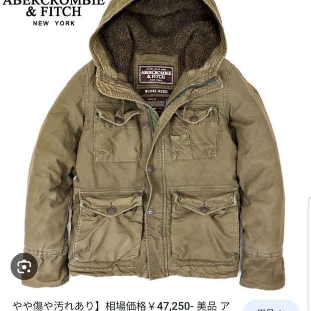 아베크롬비 Abercrombie 윌콕스 대장급 헤비야상울프죠자켓 110