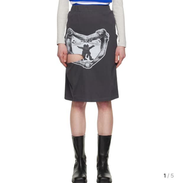 Open yy 허그컷 스커트 