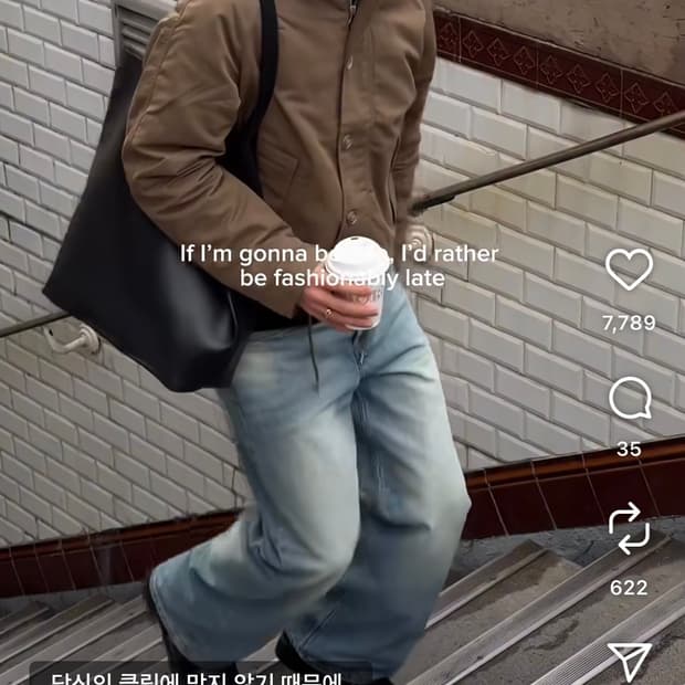 H&M 스트레이트 루즈 핏 진 33