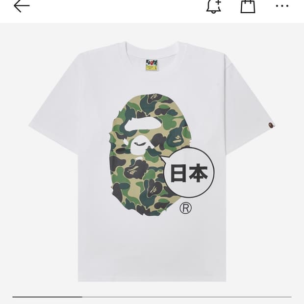 베이프 에이프헤드 일본 티셔츠