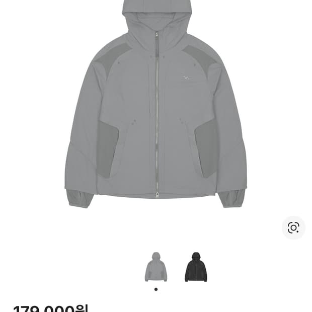 산산기어 듀얼 쉐이드 자켓 그레이 1사이즈