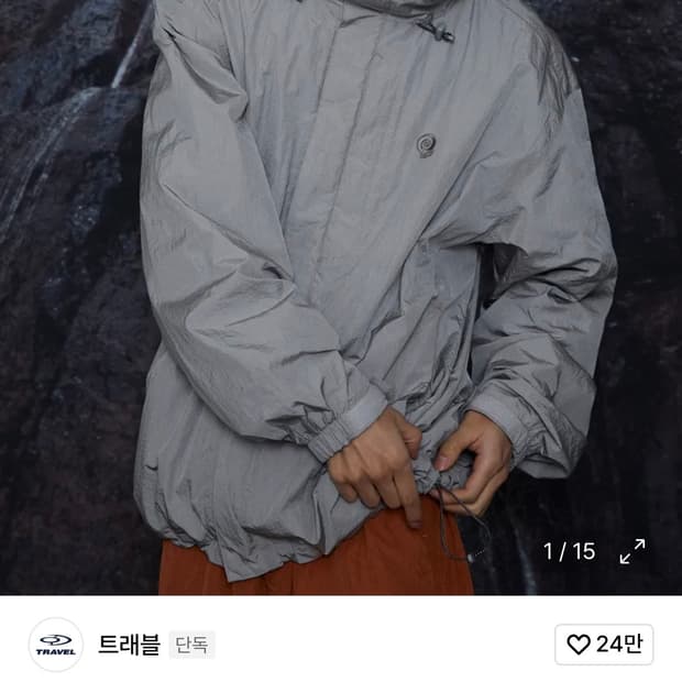 트래블 고프 후드 윈드 브레이커 그레이 s