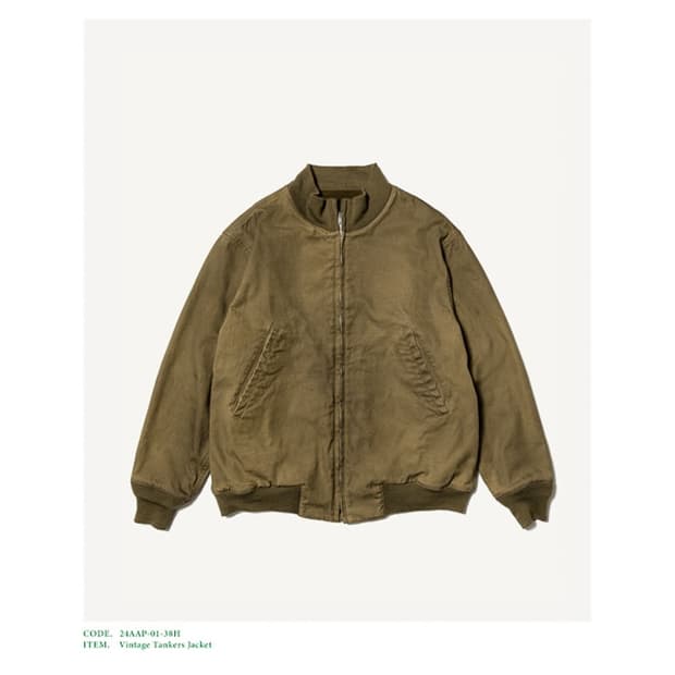 [2] 아프레쎄 탱커자켓