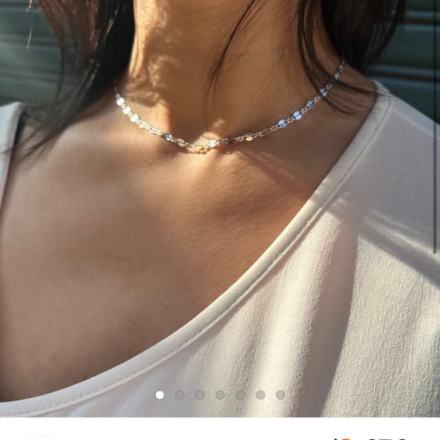 개인