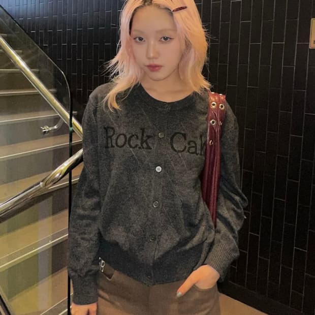 락케이크 펀칭 니트 가디건 차콜 s