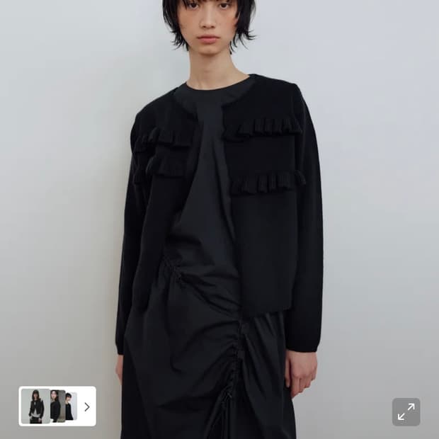 마조네 가디건 ****차콜****