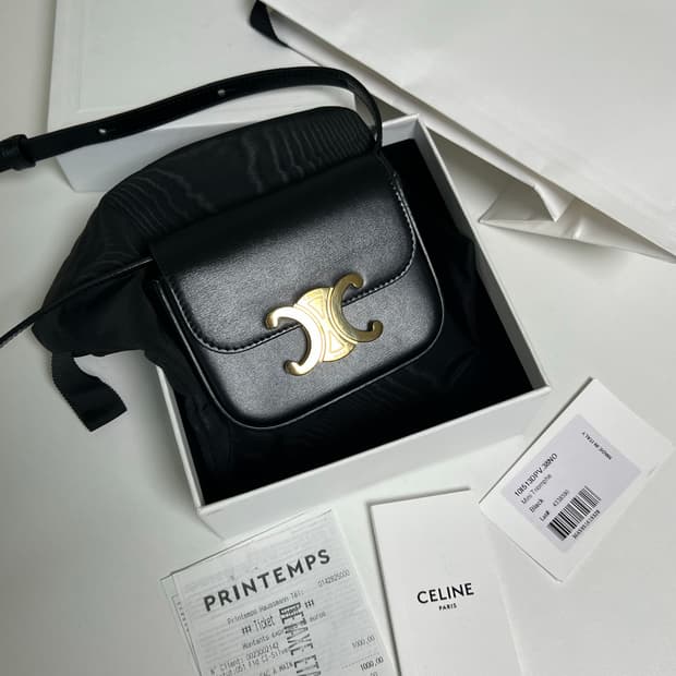 [정품] 셀린느 클로드 샤이니 카프스킨 백 미니 블랙