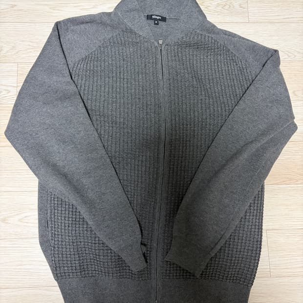 알레그리 집업 가디건