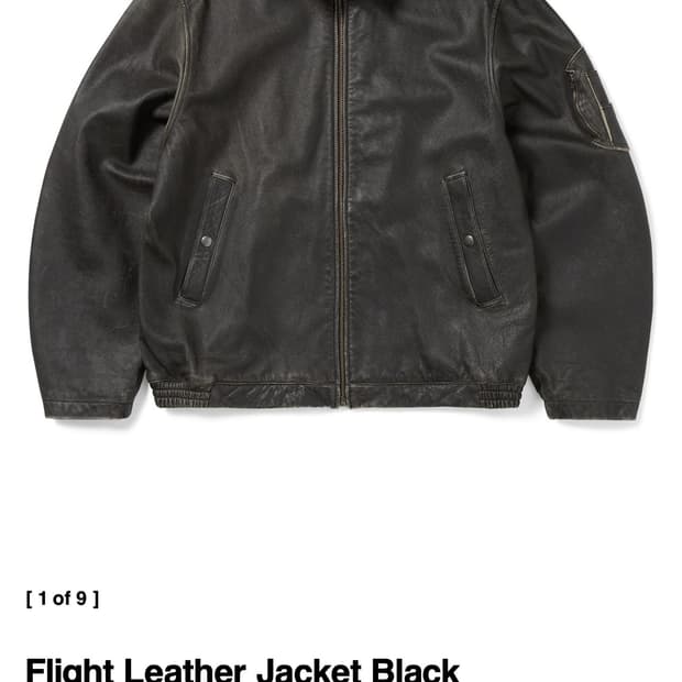 디스이즈네버댓 가죽자켓 S 사이즈 판매