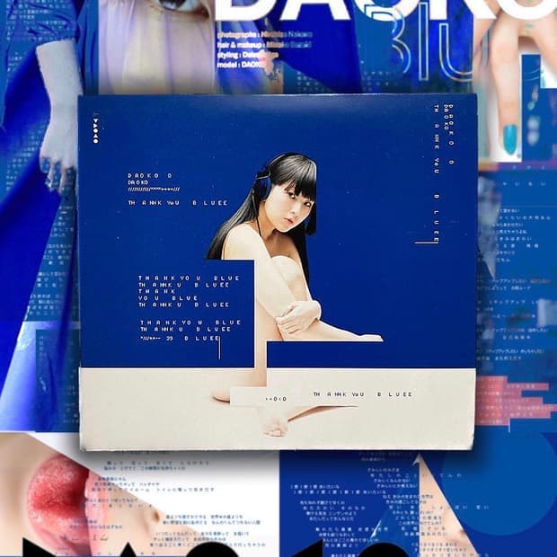 DAOKO 정규2집- 『THANK YOU BLUE CD+DVD 초회반』