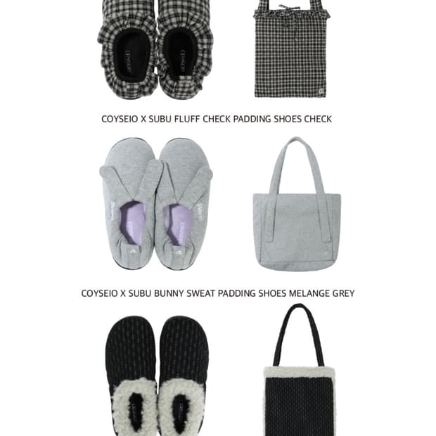 코이세이오 스부 대리구매