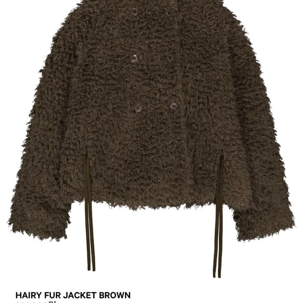 코이세이오 퍼자켓 브라운