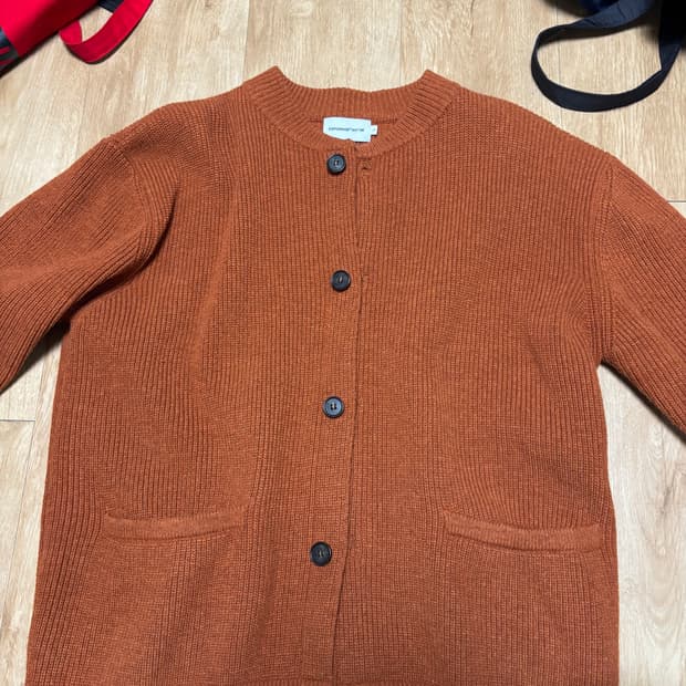 에스피오나지 카디건