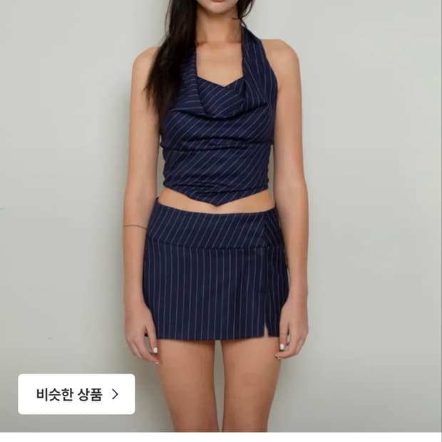 낫유어로즈 드래핑 홀터탑 네이비