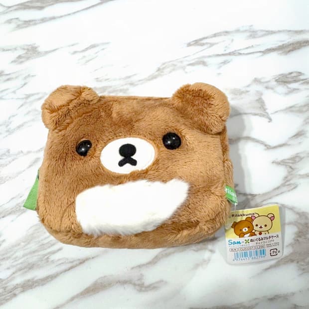 고전 챠이로이코구마 지갑, 리락쿠마 동전지갑