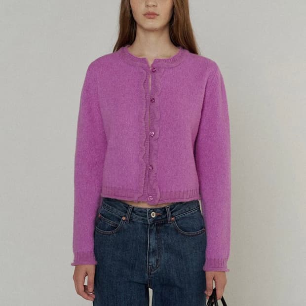 LO61 teddy boucle cardigan