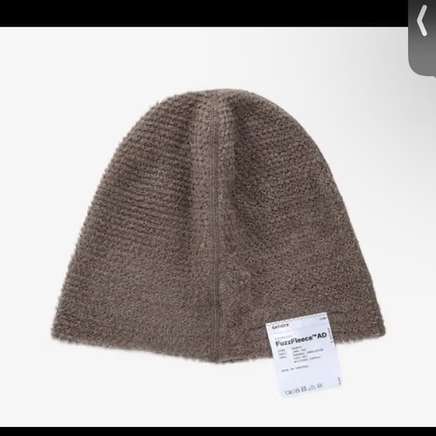 구매) 새티스파이 플리스 비니 팔콘  