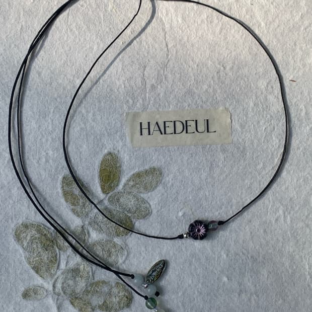 Lavender Bloom necklace