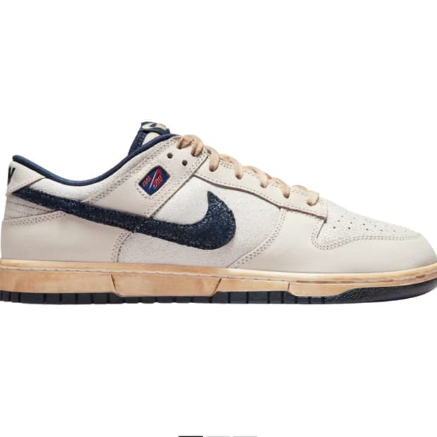 나이키 x 기묘한이야기 덩크로우 팬텀 미드나잇 네이비 280