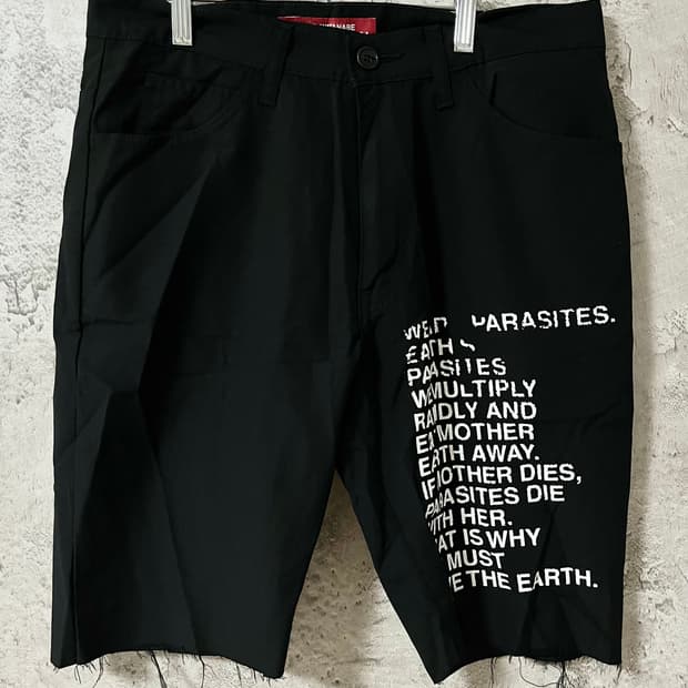 •준야와타나베x리바이스 텍스트 팬츠