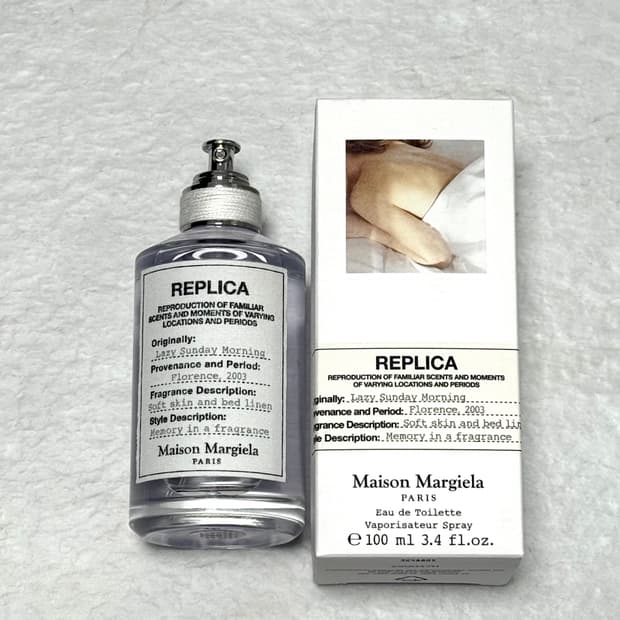 메종마르지엘라 레이지선데이모닝