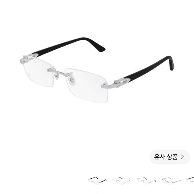 까르띠에 무테 안경 CT287O-004