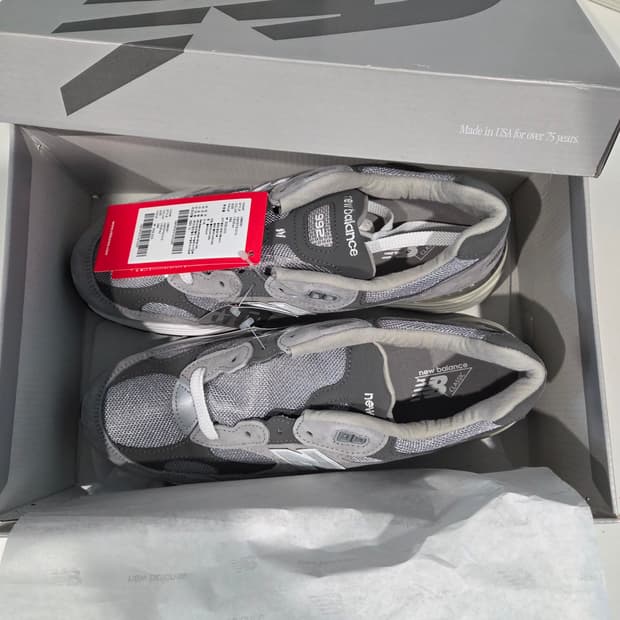 뉴발란스 992 메이드 인 USA 코어 그레이 실버 메탈릭