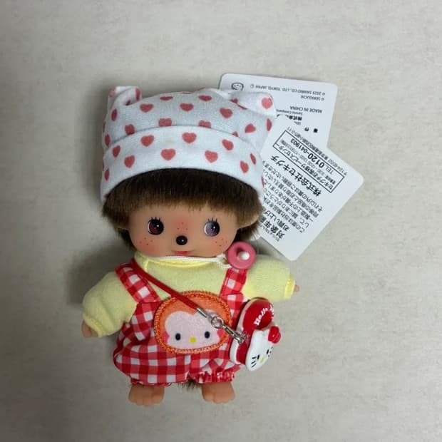 몬치치 베베 헬로키티 인형 새상품 