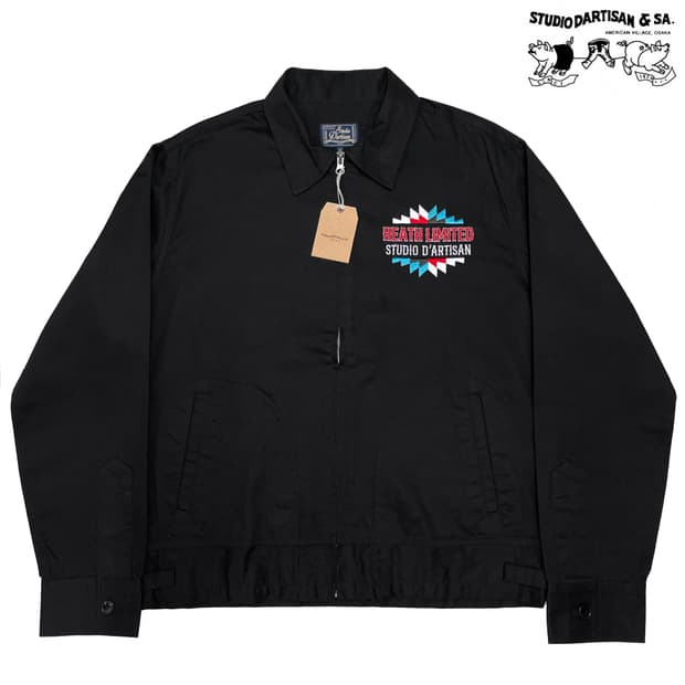 스튜디오 다치산 (Studio D’artisan)