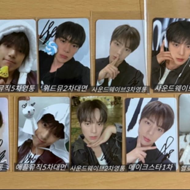 더엑스 민혁 싸인포카 판매