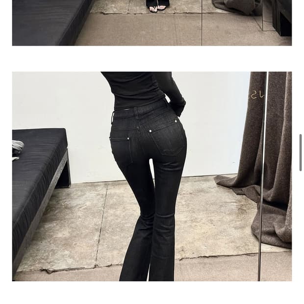 Guse 생지 펄 부츠컷 m 