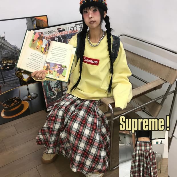 Supreme Box Logo Crewneck Pale Yellow -