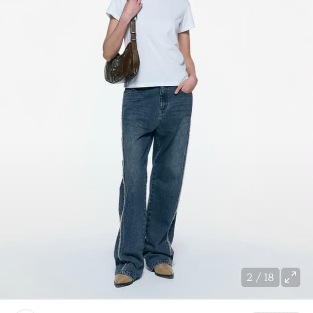 인사일런스 테슬 와이드 데님