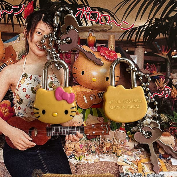 고전 태닝키티 자물쇠 키링