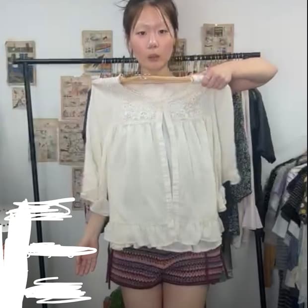 차일드매거진 인스타 라방 빈티지 모리걸 블라우스
