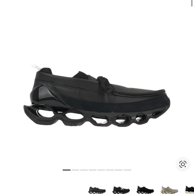 미즈노 웨이브 프로페시 목 블랙 270 새상품