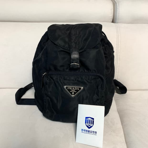 빈티지 프라다 백팩