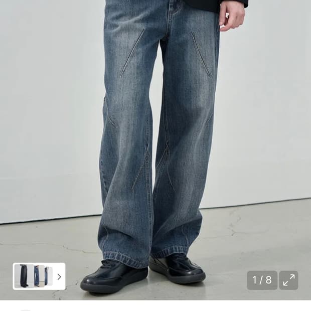 (새상품)(XL) 드로우핏 이레규러 라인 데님팬츠VINTAGE BLUE