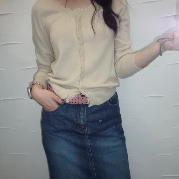 nude slim fit cardigan