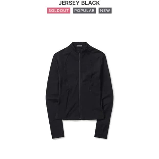 엑슬림 ep7 져지