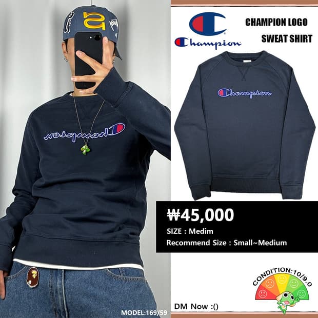 <챔피온 패치 로고 맨투맨> No.1467