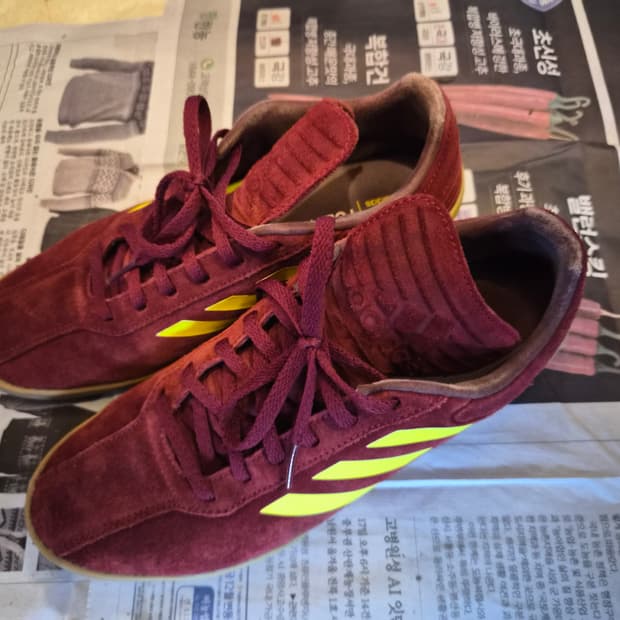 [260] 고샤루브친스키x아디다스 코파 슈퍼 레드