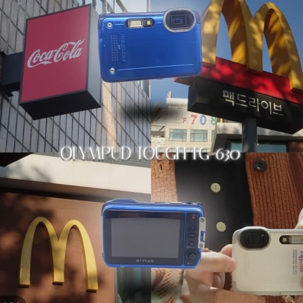 올림푸스 터프 TG-630 중고