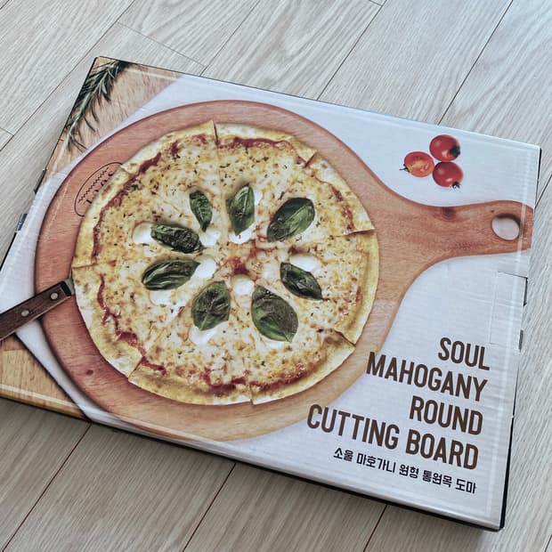 소울 마호가니 원형 도마