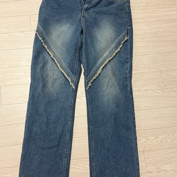 fringe jeans