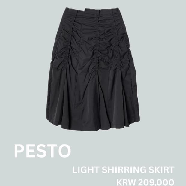 페스토 라이크 셔링 스커트