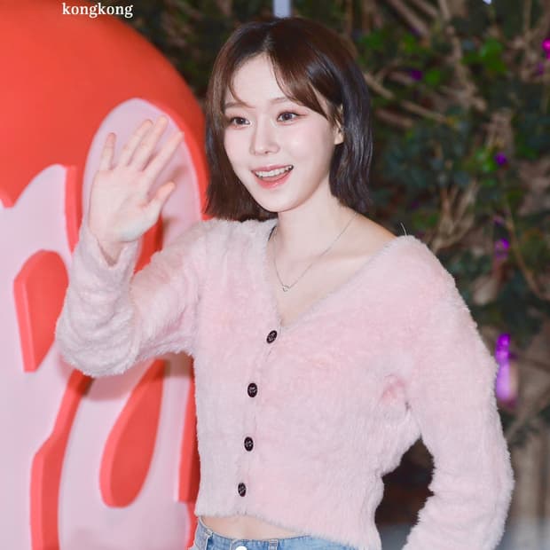 ASON 애즈온 마카롱 가디건 핑크 (에스파 윈터 착용)